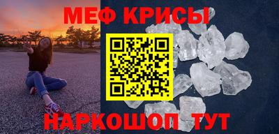 дмт Изобильный
