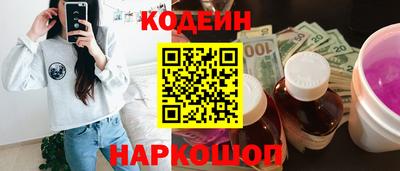 хмурый Ипатово
