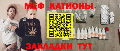 метадон Ирбит