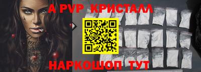 метадон Ирбит