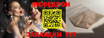 дмт Изобильный