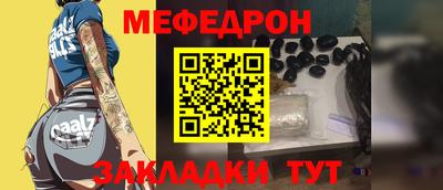 метадон Ирбит