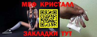 дмт Изобильный