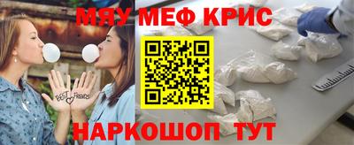 метадон Ирбит