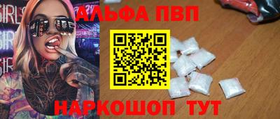 хмурый Ипатово
