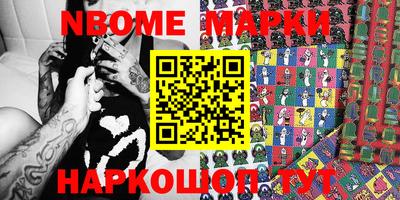 метадон Ирбит