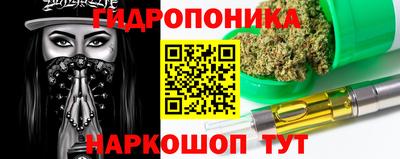 дмт Изобильный