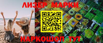 хмурый Ипатово