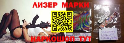 метадон Ирбит