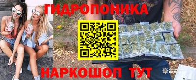 метадон Ирбит