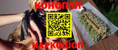 хмурый Ипатово