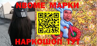 хмурый Ипатово
