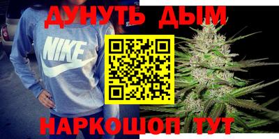 метадон Ирбит
