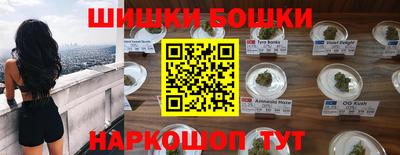 хмурый Ипатово