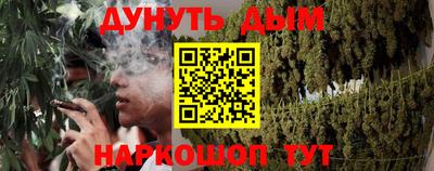 дмт Изобильный