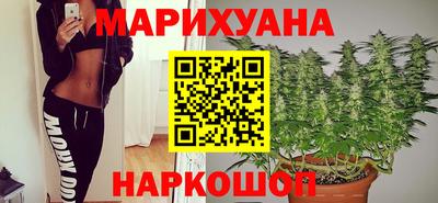 хмурый Ипатово