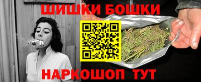 дмт Изобильный