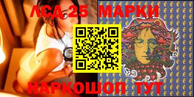 метадон Ирбит