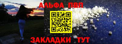 метадон Ирбит
