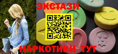 дмт Изобильный