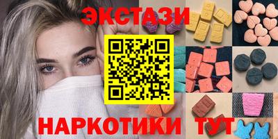 дмт Изобильный