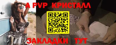 метадон Ирбит