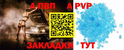 дмт Изобильный