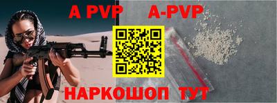 хмурый Ипатово