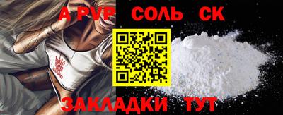 дмт Изобильный
