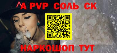 дмт Изобильный