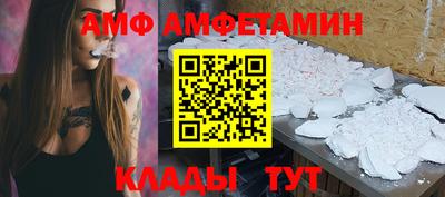 метадон Ирбит