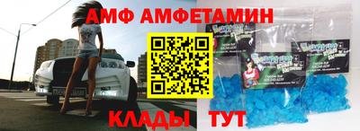 метадон Ирбит
