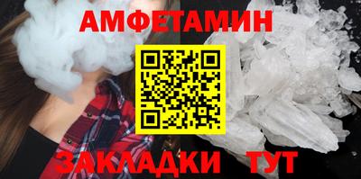 метадон Ирбит