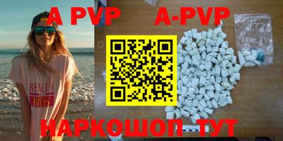 хмурый Ипатово