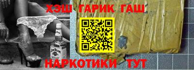 дмт Изобильный