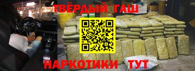 хмурый Ипатово