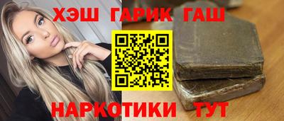 хмурый Ипатово