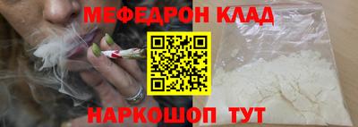 марки lsd Кандалакша