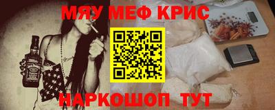хмурый Ипатово