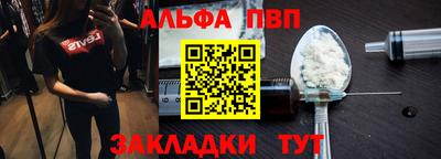 метадон Ирбит