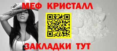 метадон Ирбит