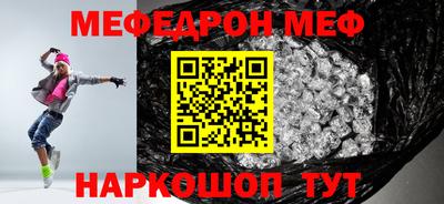 хмурый Камышлов